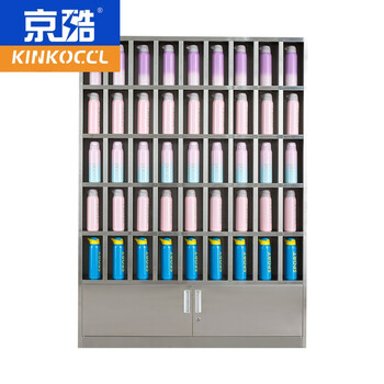 Kinkoccl stainless steel 201 water cup storage rack tea cup cabinet storage cabinet 45 compartments