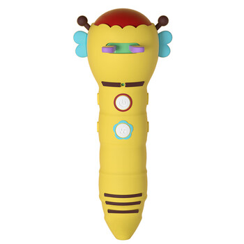 Suitable for caterpillar reading pen protective cover, silicone little been 23 protective case, cute anti-fall storage box lanyard, little bee silicone protective cover