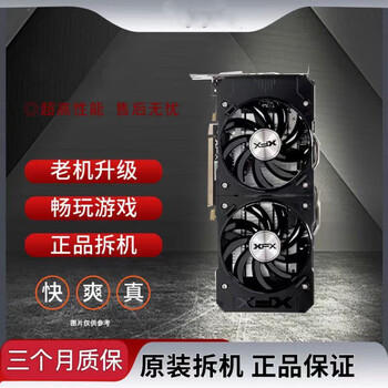 Disassemble computer independent graphics card r7240 r7260 r7270 r7350 r7360 r7370 r9380 r7 350 4g