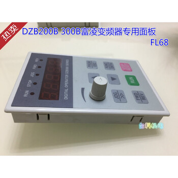 New inverter dzb200300312b series inverter panel medium panel fl68