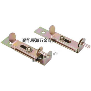 Qinkai furniture cabinet door small latch wooden wardrobe concealed latch small iron door insert door bolt latch/screw iron plated color (cabinet door latch) 2 pieces