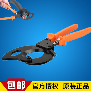 Ratchet type copper and aluminum cable cutter wire and cable cutter wire cutter cable scissors vc30avc36avc60a vc-36a36-300mm2