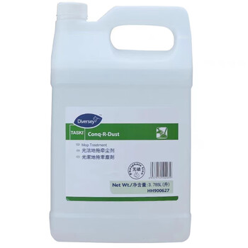 Sc johnson diversey hh900627 smooth floor mop dust agent electrostatic oily vacuum agent large barrel dust push oil