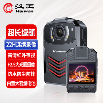 Hanvon law enforcement recorder 64g professional high-definition infrared night vision micro portable 22-hour ultra-long video recorder k2