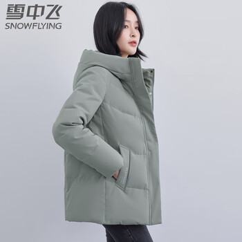 Flying in the snow down jacket women's short thickened warm winter jacket for little people 2025 new hooded middle-aged women's winter jacket bean green l (165) (110-125 catties)