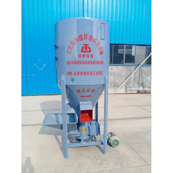 Jianchi household pig hammer vertical self-priming dust-free feed machine breaking and crushing machine corn crushing mixer 500 kg mixing tank/3kw motor dx-1000