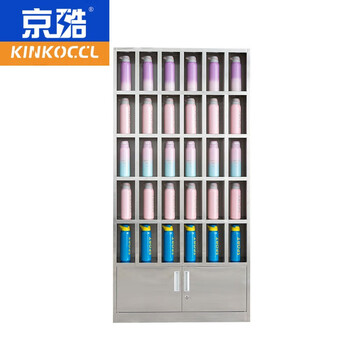 Kinkoccl stainless steel 201 water cup storage rack tea cup cabinet storage cabinet 30 compartments
