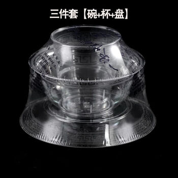 Wing fantasy disposable aviation crystal tableware four-piece set, bowls and chopsticks set, hotel commercial butterfly cup and plate three-piece set, high-end 100 sets, plastic-sealed independent packaging three-piece set (bowl + cup + butterfly) with chopsticks included