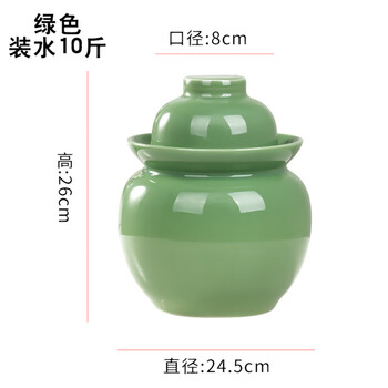 Jiuce pickle jar ceramic jingdezhen thickened earthenware sealed jar sichuan pickle jar household pickle jar green pickle jar 10 pounds of water (with pickle clip and