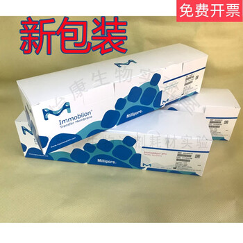 0.22pvdf membrane 0.45wb protein transfer iseq00010 sandwich experiment 0.45u whole roll