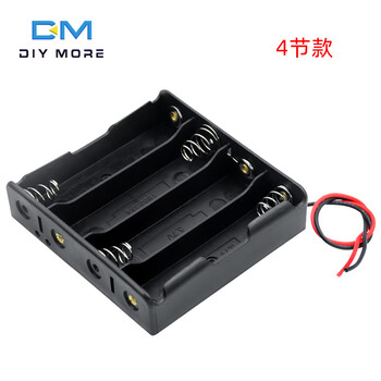 18650 battery box four-cell battery holder 1 cell 2 cells 4 cells 18650 battery box with wire parallel 3.7v four cells