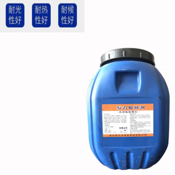 Release agent solubility water-based