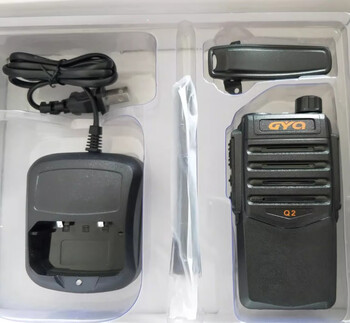 Maixin yigao yingqi gyq-q2 walkie-talkie gao yingqi gyq-q7 walkie-talkie original standard equipment guaranteed to be authentic and free shipping