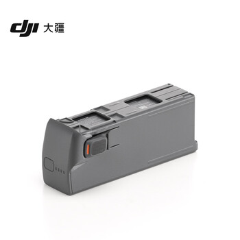 Dji avata 2 smart flight battery dji avata 2 accessories dji drone accessories