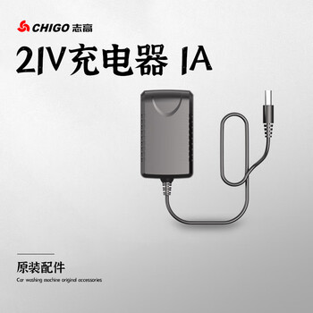 High wireless car wash machine grade l5-l3-l5pu accessories 21v charger 1a