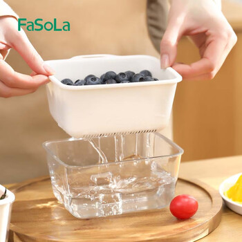 Fasola japanese mini double-layer drain basket fruit basin wash basin kitchen rice washing artifact home living room fruit plate white (drain)