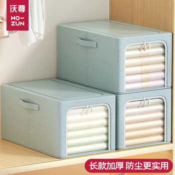Wo zun pants and clothes storage box fabric clothing organizer box folding dormitory wardrobe baina box bag household artifact matcha green-large size 49l/oxford cloth 1 pack long style saves space