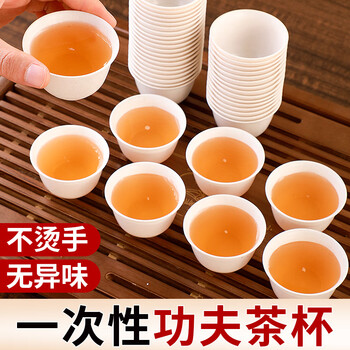Rihe shengtang disposable kung fu tea cup thickened cup for drinking tea thickened water cup small rice husk disposable tea cup for drinking tea 60ml rice husk tea cup 5 pack 240 pcs