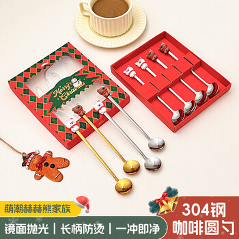 Worthbuy creative christmas gift cute cartoon doll spoon tableware gift box set dessert spoon christmas spoon gift silver medium gift box set mixed color 2 pack
