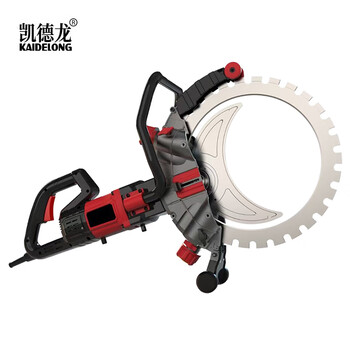 Kaidelong brushless ring saw high-power concrete wall cutting machine multi-functional wall opening and door window stone cutting machine 425 brushless ring saw can cut 30 cm deposit