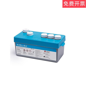 C06019/c39291vi-cellblu kit square package c06019 single package