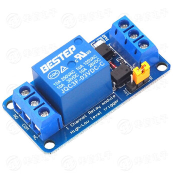 Customized ete1 channel electromagnetic relay module dual optocoupler isolation value supports high and low trigger v1v4v bestep brand 33v