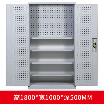 Thickened iron cabinet tool box factory auto repair workshop tool cabinet hardware tool cart heavy duty hardware ((gray white) four-layer board + hanging board