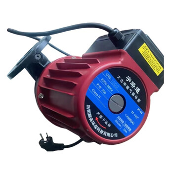 Yuluotong high-power heating circulation pump lrs-750
