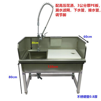 Supermarket fish killing workbench, stainless steel fish killing table, live fish killing table, restaurant faucet fish chopping table chopping board 1200*600*800 high pressure faucet 0.8