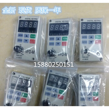 Delta panel lc-m02e lc-m2e vfd-m inverter operation panel control display brand new