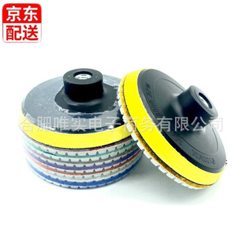 Mlhj 9-piece set of 4-inch marble water-grinding discs, diamond soft grinding discs, stone polishing discs, 9-piece set of 4-inch water-grinding discs (including m14 sticky disc)