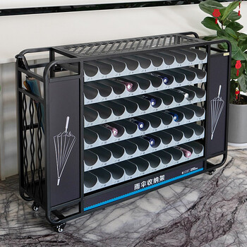 Umbrella stand commercial hotel lobby office school classroom storage umbrella cabinet umbrella machine 10 layers 10 holes (black)