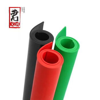 Insulating rubber mat, floor mat, non-slip type, can be cut to 1000*5000*3mm (remark color)