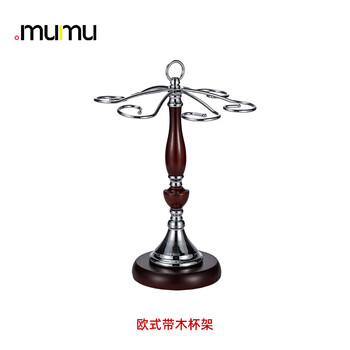 Mumu light luxury red wine glass rack tower-shaped goblet rack home creative hanging cup rack