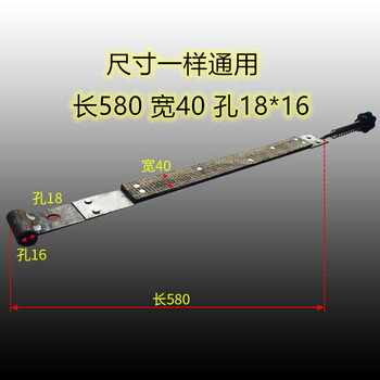 Suitable for punch press yangli zhejiang forging upper second forging 6.3t16t25t35t40t63t80t100t125t brake 40*580 brake belt assembly