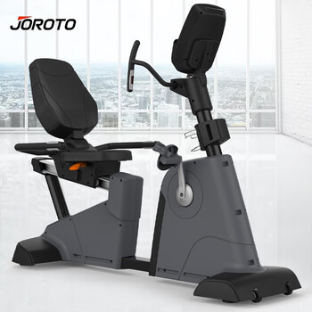 Joroto american horizontal exercise bike elderly fitness equipment limb linkage rehabilitation training bicycle mh600 mh600