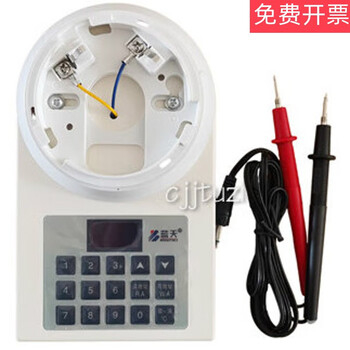 Encoder ad501 address code programmer addresser ad503a ad503a blue sky encoder (new model)