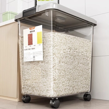 Added rice bucket household insect-proof and moisture-proof sealed bucket food grade 2024 new grain flour storage rice tank