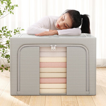 Nature house clothes storage box home fabric organizing box wardrobe clothes folding basket oxford cloth storage box artifact smoke gray - single window - thickened oxford cloth 66l (50*40*33) thick steel frame - no odor