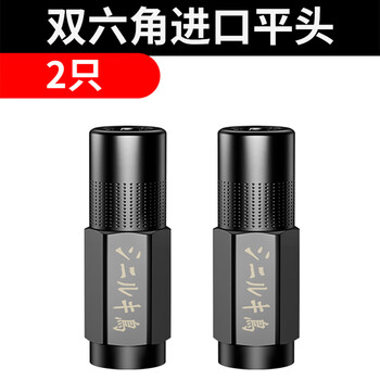 Dulan grease gun nozzle imported grease gun nozzle high pressure flat nozzle nozzle handheld electric grease gun accessories