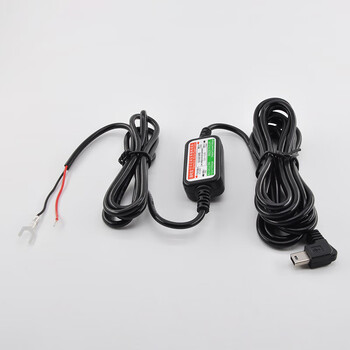 Changzhi driving recorder step-down cable universal stare-pai 360 lingdu jidu special power cable hidden line car charger step-down cable mini right bend