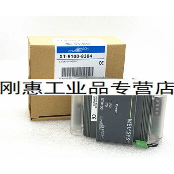 Customized xt-9100-8304 johnson control module xt-9100-8304