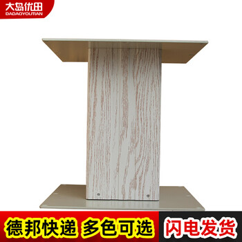 Dadaoyoutian tatami lift remote control tatami lift table tatami lift table smart large column home electric remote control automatic height recognition - white wood color 310 model