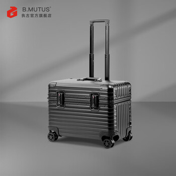 B.mutus all-aluminum magnesium alloy suitcase with top opening photography camera case equipment boarding case code travel trolley case black 20 inches can be boarded