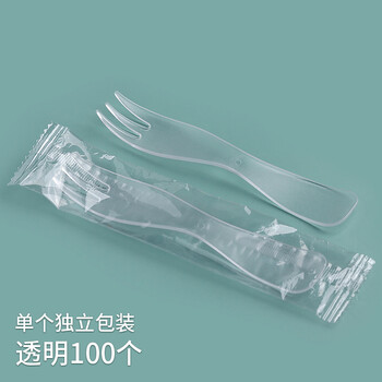 Disposable fork fruit fork birthday cake fork disposable individual wavy fork fruit dessert snack plastic individually packaged three-pronged fork single independent packaging - transparent 100 pieces