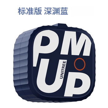 Mppmck fitness pump smart magnetic resistance rowing machine home fitness foldable comprehensive trainer standard version-abyss blue