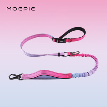 Moepie dog leash shiba inu bian muke fund dog leash medium and large dog leash 2025 gradient color belt lock leash pink purple gradient adjustable length (145-195cm)