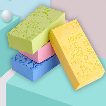 Children's bath towel, children's sponge bath towel, household mud rub artifact, mixed color, 2 pack