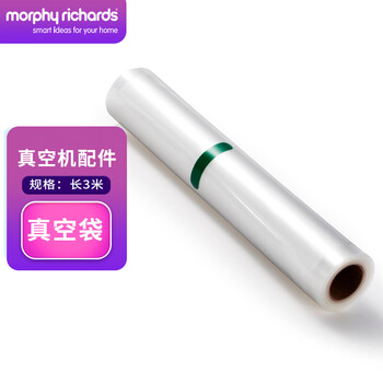 Morphyrichards vacuum sealing machine mr1118 special fresh-keeping bag vacuum fresh-keeping bag*1 roll