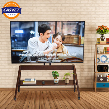 Casvet cansheng 60-100-inch tv stand tv art floor stand mobile tv cart tv hanger xiaomi hisense skyworth sony smart screen solid wood model walnut ribbon tray 50-75 inches 60kg load-bearing